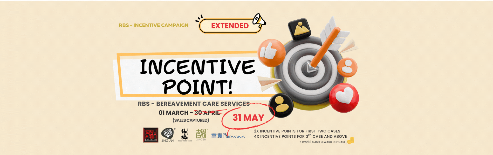 RBS - INCENTIVE CAMPAIGN 2026-03 to 2026-05 (1900 x 600 px) (2)